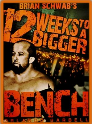 12 Weeks to a Bigger Bench (eBook)