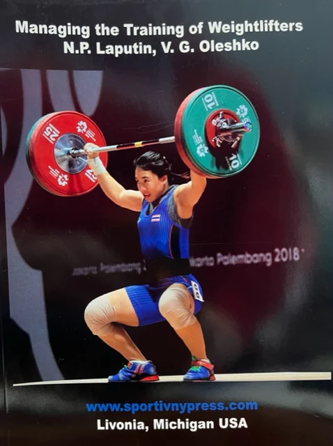 Managing the Training of Weightlifters